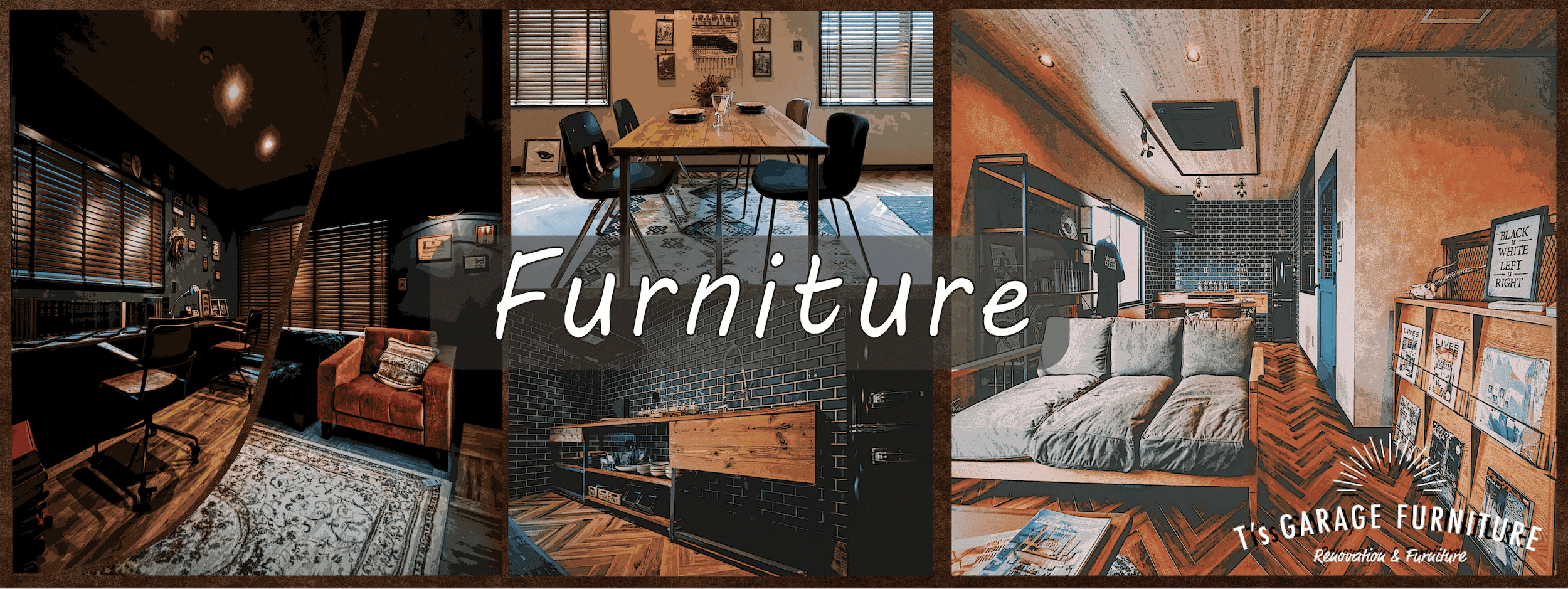 ティーズガレージファニチャー｜群馬県の家具販売・リノベーションならTs Garage Furniture メインスライダートップ画像3